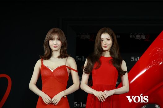 Hirai momo leaked private photo uncensored HD quality