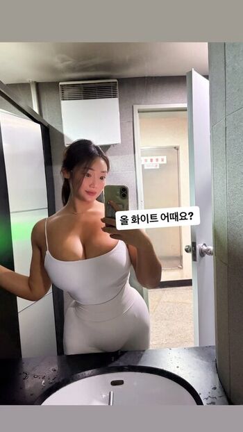 Hyunji queen leaked private photo uncensored HD quality