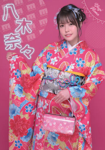 Jav actress gravure page leaked private photo uncensored HD quality