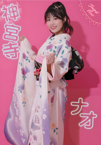 Jav actress gravure page leaked private photo uncensored HD quality