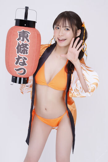 Jav actress gravure page leaked private photo uncensored HD quality