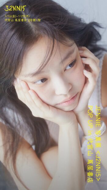 Jennie blkpik page leaked private photo uncensored HD quality