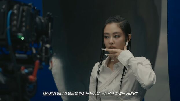 Jennie blkpik page leaked private photo uncensored HD quality