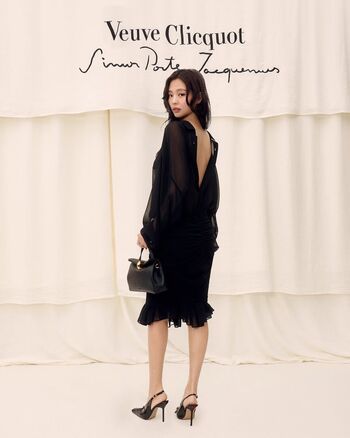 Jennie blkpik page leaked private photo uncensored HD quality