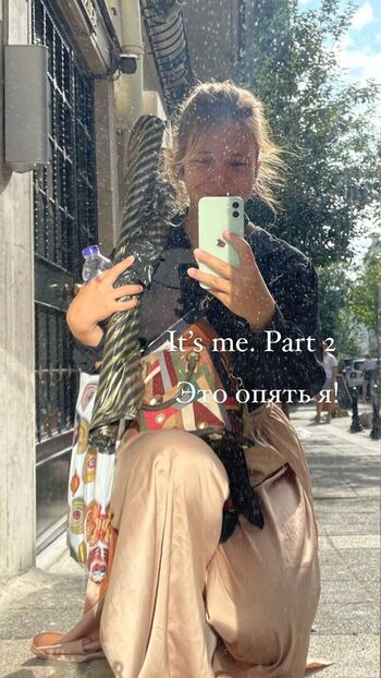 Katerina kozlova page leaked private photo uncensored HD quality