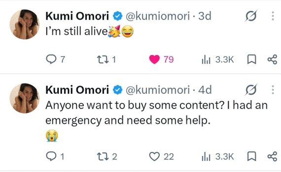Kumi omori leaked private photo uncensored HD quality