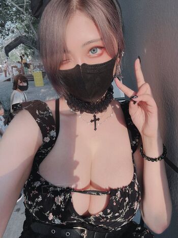 Kumori leaked private photo uncensored HD quality