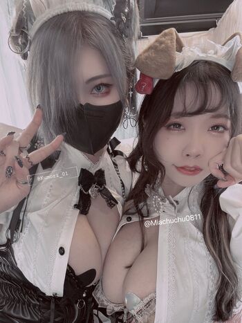 Kumori leaked private photo uncensored HD quality