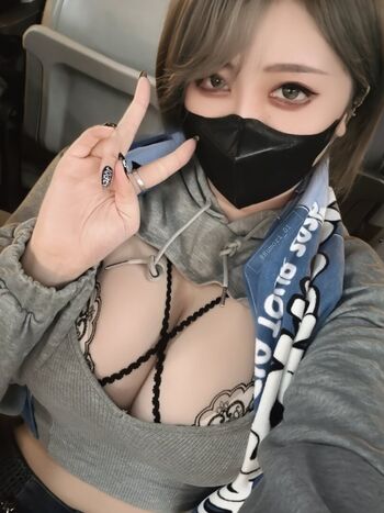 Kumori leaked private photo uncensored HD quality