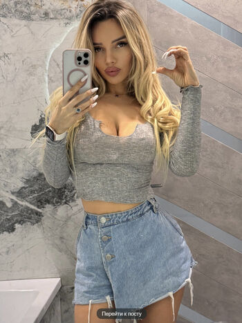 Lera koldomasova page leaked private photo uncensored HD quality