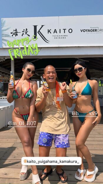 Viral Video leaked private photo uncensored HD quality