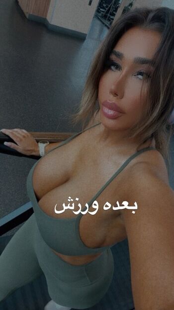 Ma nni leaked private photo uncensored HD quality