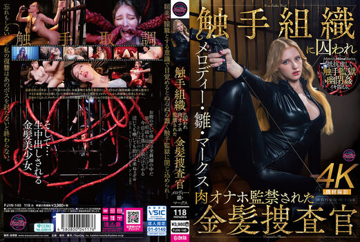 Melody marks page leaked private photo uncensored HD quality