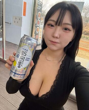 Min j k leaked private photo uncensored HD quality