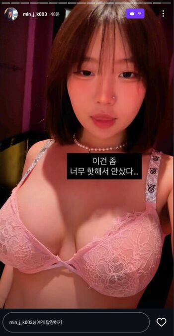 Min j k leaked private photo uncensored HD quality