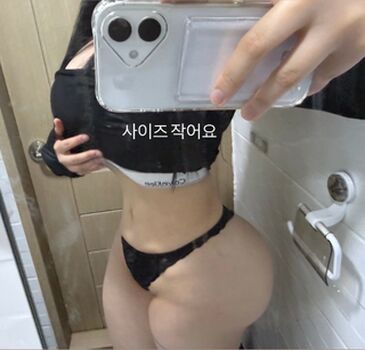 Minjin park leaked private photo uncensored HD quality