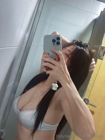 Nahaneulll leaked private photo uncensored HD quality