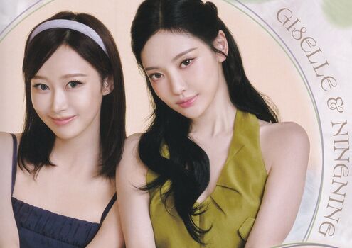 Ningning aespa page leaked private photo uncensored HD quality