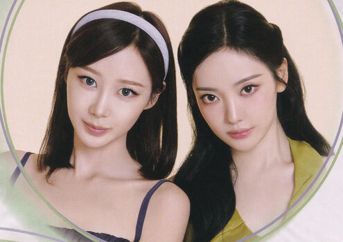 Ningning aespa page leaked private photo uncensored HD quality