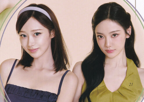 Ningning aespa page leaked private photo uncensored HD quality