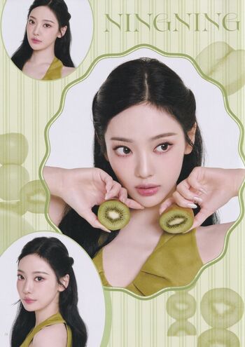 Ningning aespa page leaked private photo uncensored HD quality