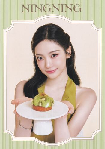 Ningning aespa page leaked private photo uncensored HD quality