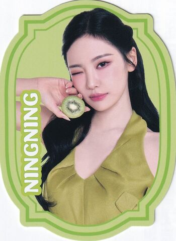 Ningning aespa page leaked private photo uncensored HD quality