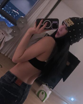 Ningning aespa page leaked private photo uncensored HD quality