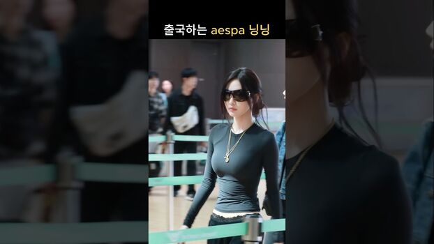 Ningning aespa page leaked private photo uncensored HD quality