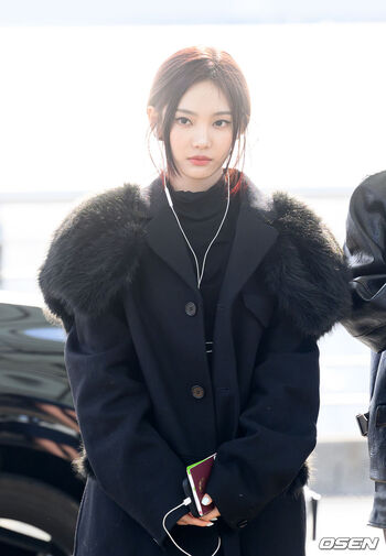 Ningning aespa page leaked private photo uncensored HD quality