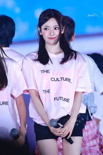 Ningning aespa page leaked private photo uncensored HD quality