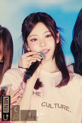 Ningning aespa page leaked private photo uncensored HD quality