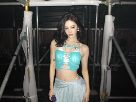 Ningning aespa page leaked private photo uncensored HD quality