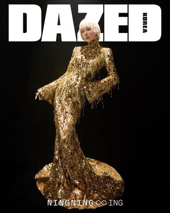 Ningning aespa page leaked private photo uncensored HD quality