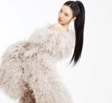 Ningning aespa page leaked private photo uncensored HD quality