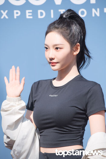 Ningning aespa page leaked private photo uncensored HD quality