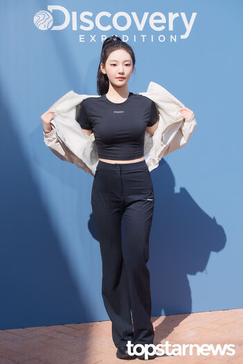 Ningning aespa page leaked private photo uncensored HD quality