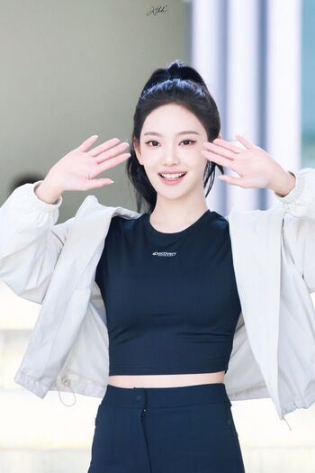 Ningning aespa page leaked private photo uncensored HD quality