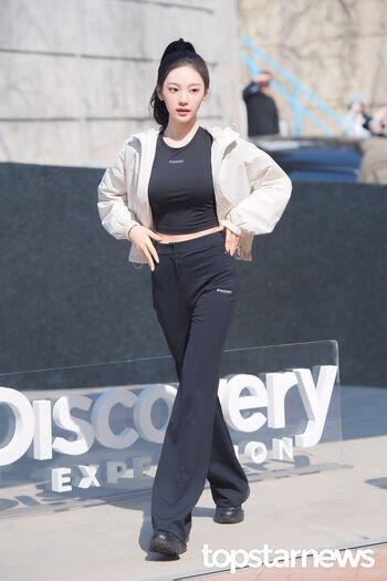 Ningning aespa page leaked private photo uncensored HD quality