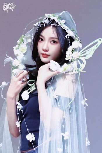 Ningning aespa page leaked private photo uncensored HD quality