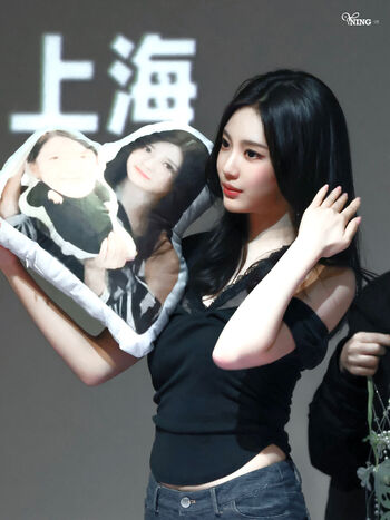 Ningning aespa page leaked private photo uncensored HD quality