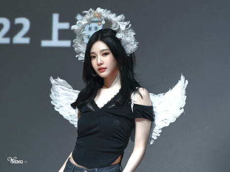 Ningning aespa page leaked private photo uncensored HD quality