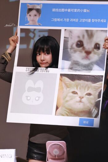 Ningning aespa page leaked private photo uncensored HD quality