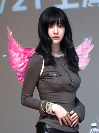 Ningning aespa page leaked private photo uncensored HD quality