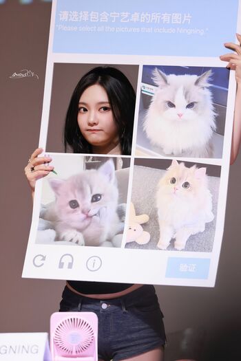 Ningning aespa page leaked private photo uncensored HD quality