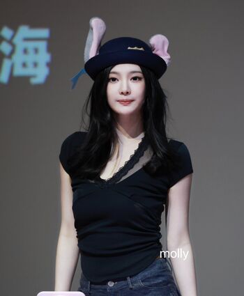 Ningning aespa page leaked private photo uncensored HD quality