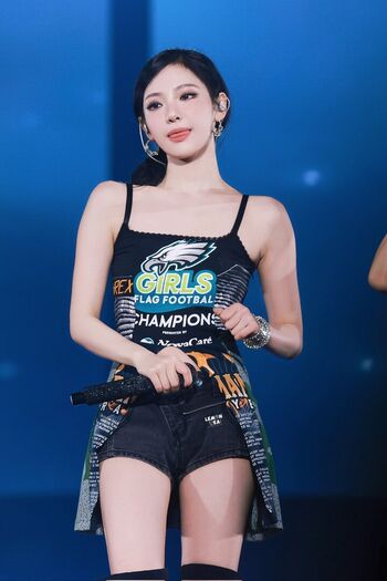 Ningning aespa page leaked private photo uncensored HD quality