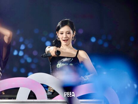 Ningning aespa page leaked private photo uncensored HD quality