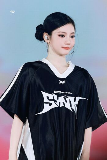 Ningning aespa page leaked private photo uncensored HD quality