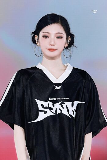 Ningning aespa page leaked private photo uncensored HD quality